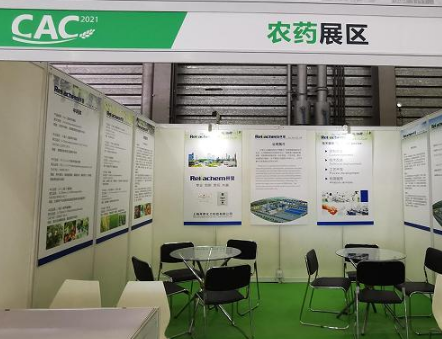 公司成功組織參加上海CAC展會(huì)！
