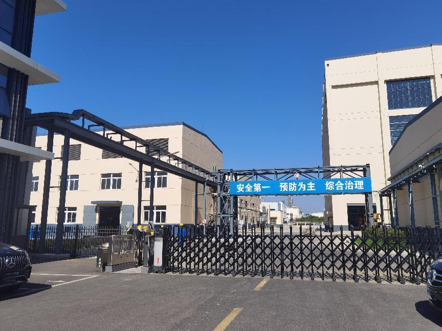 公司接收街道處進(jìn)行實(shí)地勘察！